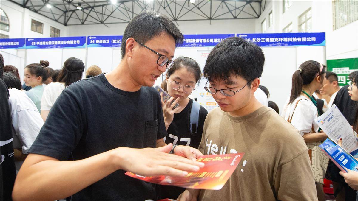 捕鱼大作战官网